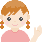���Ɨp�n�A�����������̂��₢����